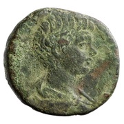 Sestertius - Geta PRINC IVVENT COS S obverse image
