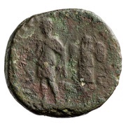Sestertius - Geta PRINC IVVENT COS S, Rome, 203-208 reverse image