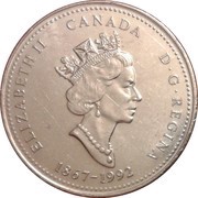 25 Cents - Elizabeth II Saskatchewan obverse image