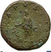 Sestertius - Geta VOTA PVBLICA S C, Rome, 210-212 reverse image