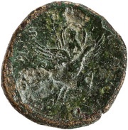 Sestertius - Julia Domna CONSECRATIO S C, Rome, 211-217 reverse image
