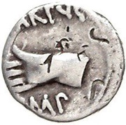 Quinarius - Augustus CAESARI DIVI F; Victory obverse image