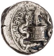 Quinarius - Octavian ASIA RECEPTA; Victory, Rome, 29 BC - 26 BC reverse image
