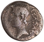Quinarius - Augustus P CARISI LEG; Victory obverse image