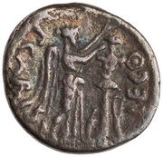 Quinarius - Augustus P CARISI LEG; Victory, Rome, 25 BC - 23 BC reverse image