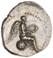 Hemidrachm - Nero Victory, Rome, 59-60 reverse image