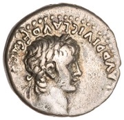 Hemidrachm - Nero Victory obverse image