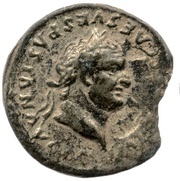 Quinarius - Titus VICTORIA AVGVST; Victory obverse image