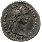 Quinarius - Domitian P M TR POT IIII IMP VIII COS XI P P; Victory obverse image