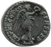 Quinarius - Domitian IMP XII COS XII CENS P P P; Victory, Rome, 86 reverse image
