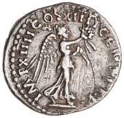 Quinarius - Domitian IMP XIIII COS XIIII CENS P P P; Victory, Rome, 88 reverse image
