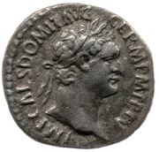 Quinarius - Domitian IMP XXI COS XV CENS P P P; Victory obverse image