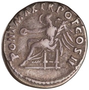 Quinarius - Trajan PONT MAX TR POT COS II; Victory, Rome, 98-99 reverse image