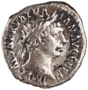 Quinarius - Trajan P M TR P COS III P P; Victory obverse image