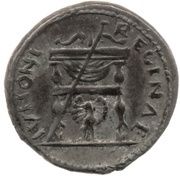 Quinarius - Faustina the Elder IVNONI REGINAE, Rome, 139-141 reverse image