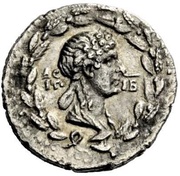 12 Assēs - Nero and Agrippina the Younger AC IT IB, Rome, 54-60 reverse image