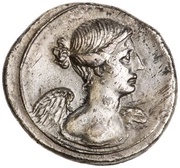 Denarius CAESAR DIVI F; Victory and Neptune obverse image