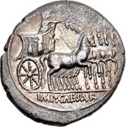 Denarius - Octavian CAESAR DIVI F; Victory, Rome, 32 BC - 29 BC reverse image