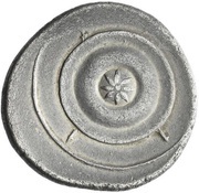 Denarius - Augustus Mars; Shield, Rome, 29 BC - 27 BC reverse image