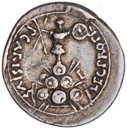 Denarius - Augustus P CARISIVS LEG PRO PR, Rome, 25 BC - 23 BC reverse image