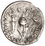 Denarius - Augustus P CARISIVS LEG PRO PR, Rome, 25 BC - 23 BC reverse image