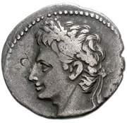 Denarius - Augustus FORT RED CAES AVG S P Q R obverse image