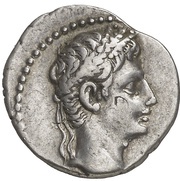 Denarius - Augustus FORTVN REDVC CAESARI AVG S P Q R obverse image