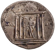 Denarius - Augustus MAR VLT; Mars; Mars' head left, Rome, 19 BC reverse image