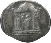 Denarius - Augustus MART VLT; Mars, Rome, 19 BC reverse image