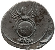 Denarius - Augustus S P Q R CL V; Victory, Rome, 19 BC reverse image