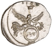 Denarius - Augustus S P Q R CL V; Victory, Rome, 19 BC reverse image