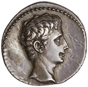 Denarius - Augustus IOVI VOT SVSC PRO SAL CAES AVG S P Q R obverse image