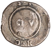 Denarius - Augustus S P Q R CL V, Rome, 19 BC - 18 BC reverse image