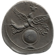 Denarius - Augustus S P Q R CL V; Victory, Rome, 19 BC - 18 BC reverse image