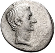Denarius - Augustus SIGNIS PARTHICIS RECEPTIS obverse image