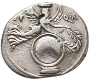 Denarius - Augustus S P Q R; Victory, Rome, 19 BC - 18 BC reverse image