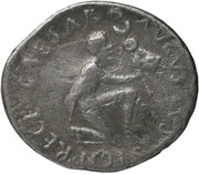 Denarius CAESAR AVGVSTVS SIGN RECE; Feronia, Rome, 19 BC - 4 BC reverse image