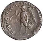Denarius - Augustus P PETRON TVRPILIAN III VIR, Rome, 19 BC - 4 BC reverse image