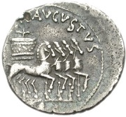 Denarius CAESAR AVGVSTVS S C; Honos, Rome, 19 BC - 4 BC reverse image