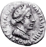 Denarius FERO / CAESAR DIVI F ARME CAPT obverse image