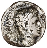 Denarius - Augustus S P Q R obverse image