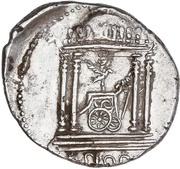 Denarius - Augustus S·P·Q·R·, Rome, 18 BC reverse image