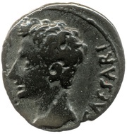 Denarius - Augustus QVOD VIAE MVN SVNT obverse image