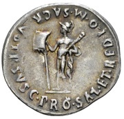 Denarius - Augustus VOT P SVSC PRO SAL ET RED I O M SACR; Mars, Rome, 18 BC - 17 BC reverse image