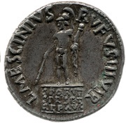 Denarius - Augustus L MESCINIVS RVFVS IIIVIR S P Q R V P S PR S ET RED AVG; Mars, Rome, 16 BC reverse image