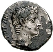 Denarius - Augustus C ANTIST VETVS FOR DVS P R QVM GABINIS obverse image