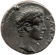 Denarius - Augustus L CANINIVS GALLVS IIIVIR AVGVSTVS TR POT obverse image