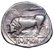 Denarius - Augustus IMP XII, Rome, 11 BC - 10 BC reverse image