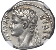 Denarius - Augustus and Gaius Caesar C CAES AVGVS F; head left obverse image