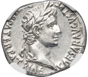 Denarius - Augustus C L CAESARES AVGVSTI F COS DESIG PRINC IVVENT obverse image